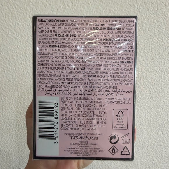 YSL Mon Paris Intensement perfume - Picture 4 of 5